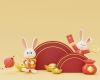 Combined Meeting - Chinese New Year